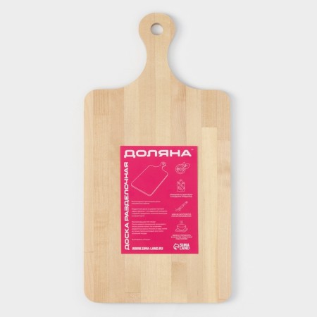 Board cutting dile, 40 × 20 × 1.2 cm, with a pen, birch-6