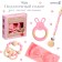 Baby I, a gift set for a cute baby, 5 items, pink SL-07258