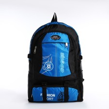 A backpack on a zipper with an increase, 55l, 5 external pockets, blue color
