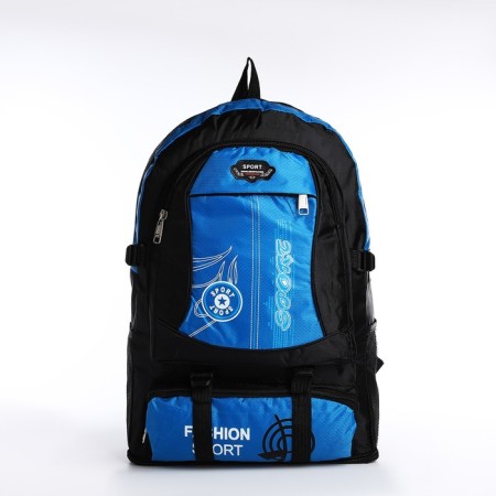 A backpack on a zipper with an increase, 55l, 5 external pockets, blue color