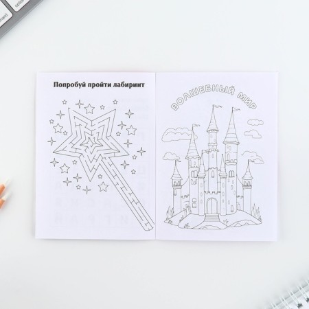 Gift set in the bag: notebook, rubber bands, keychain, pen "The smallest"-3
