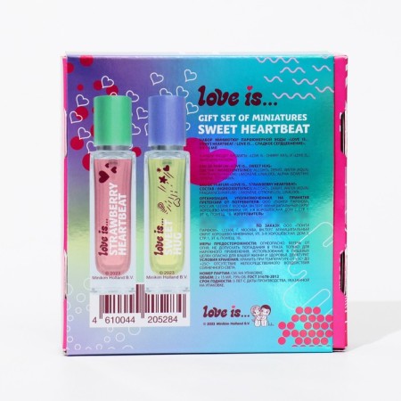 Love IS "Sweet Heartbeat", 2*15 ml-3