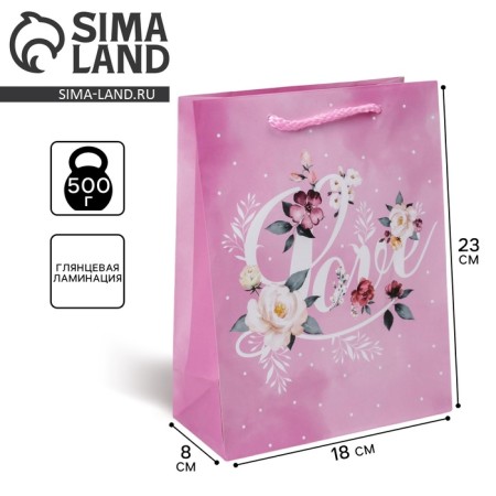Gift Package Laminated, Packaging, Love, MS 18 x 23 x 8 cm