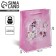 Gift Package Laminated, Packaging, Love, MS 18 x 23 x 8 cm