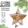 New Year's Suspension Eco "Star"