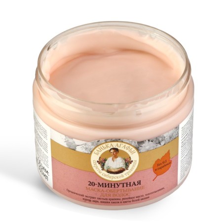 Mask-wrapping hair Agafia Bank "20-minute", 300 ml-3