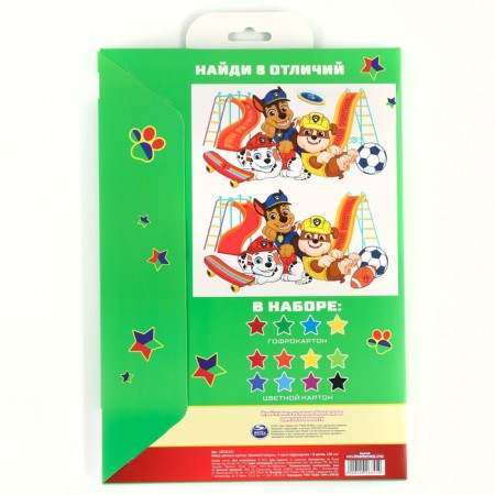 Catcurboard corrugated, A4, 12 sheets, 12 colors, moped, bilateral, in the folder, 230 g/m², puppy patrol-7
