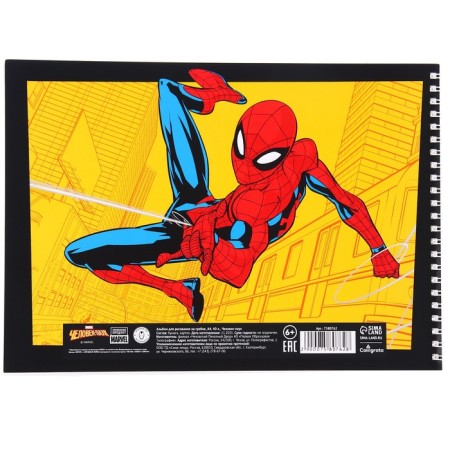 Album for drawing A4, 40 sheets 100 g/m², on the spring, spider-person-2