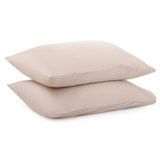 A set of two pillowcases Essential, size 50x70 cm