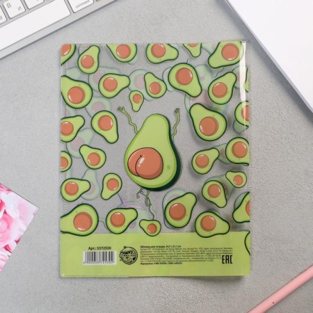 Avocado notebook cover, 34.7 x 21.1 cm-3