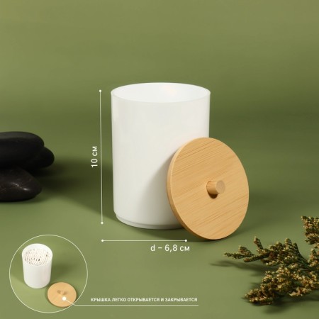 Organizer D/Wat sticks from the roof Bamboo D6.8*10cm Bel K/Cor NAKL QF-1