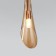 Suspension lamp Folio, 5W, G9, 16.5x6.5 cm
