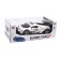 Radio -controlled “Police” machine works on batteries, white color