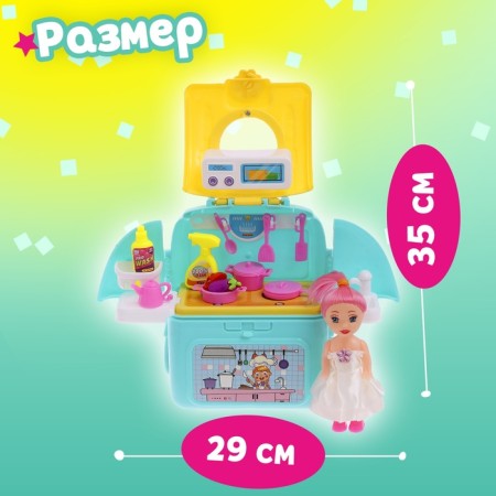 Toy-Surprise "Milashka" in a backpack, with accessories, mix-1
