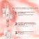 Hair Cream L’Oreal Excellence Creme Universal Nudes, 8u universal light blonde