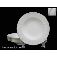 A set of deep plates Lenardi Maria Gold, D = 23 cm, 6 pcs