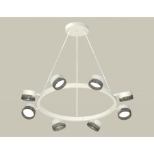 A set of suspended rotary lamp with composite crystal Ambrella Light, Traditional Diy, XB9195250, 6XGX53, white sand, tinted