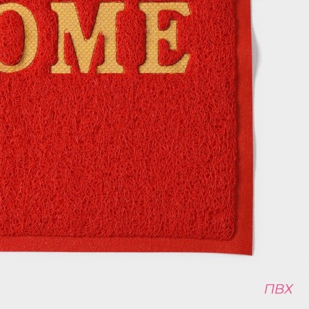 Welcome Hard fifth rug with edging, 38 × 58 cm, red color-1