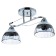Aquil chandelier 2he27 40W chrome 45x15x22 cm Bayerlux