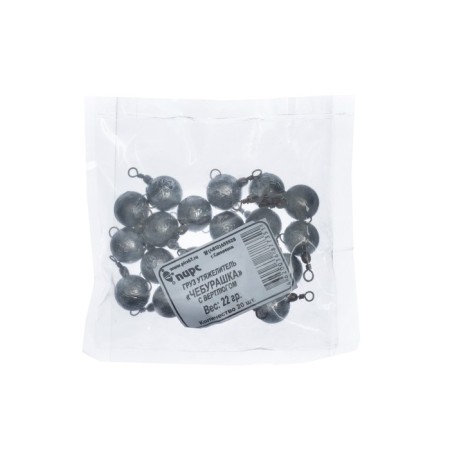 Cargo Cheburashka with a swivel, 22 g-2