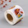 Stick Paper "Warm Autumn" d = 3.8 cm 252 pcs in the roll