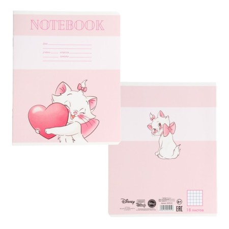 Notebook in a cage 18 sheets, 5 types of mix, cover coated cardboard, cats aristocrats-2