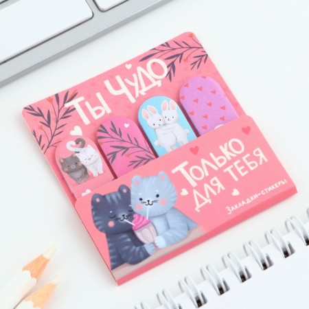 A set of stickers-flaws "You are a miracle", 4 pcs, 20 sheets-3