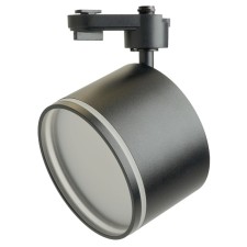 Snow -phase track lamp FERON AL127, IP40, GX70, 23 W, 115x115x126 mm, Black color black