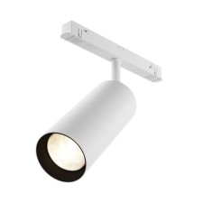 TREECH TRECHNICAL TR032-2-20W3K-S-W, 20W, 19.3X15X21.2 cm, LED, 1600LM, 3000K, White Color.