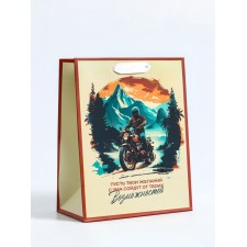Package Gift Vertical 