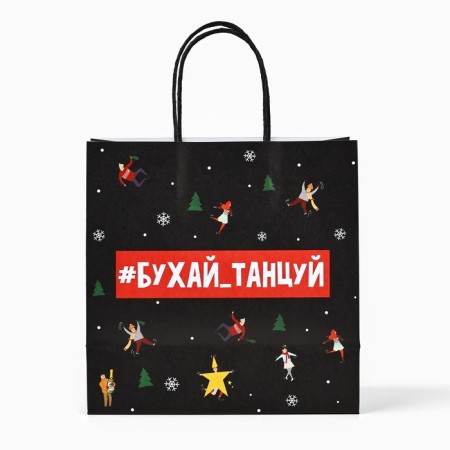 Gift Package "Buhaitetanzui", 22 x 22 x 11 cm, New Year-3