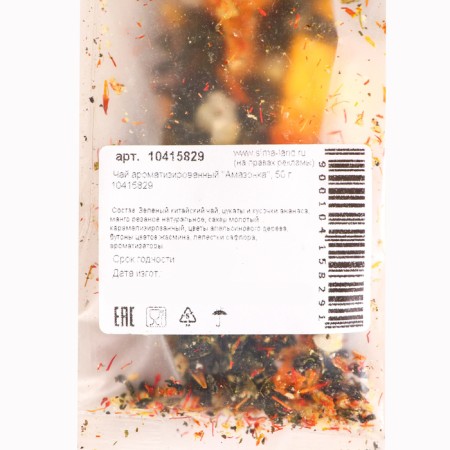 Flavored tea "Amazon", 50 g-1