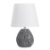 Table lamp "Ivett" 1x40W E14 Black 20x20x30cm