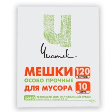 Garbage bags, without pens, 120 liters of Chistyak, PND, 18 microns, set 10 pcs, 41 x 26 x 130 cm