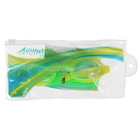 Glasses for swimming children's Onlytop, beryushi, light/yellow color-3