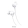 Hoco M60 headphones, wired, vacuum, microphone, jack 3.5 mm, 1.2 m, white