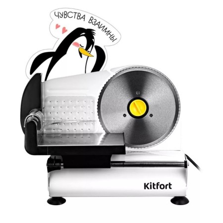 Slicer KitFort KT-6269, 150 W, cut thickness up to 15 mm, silver-black-11