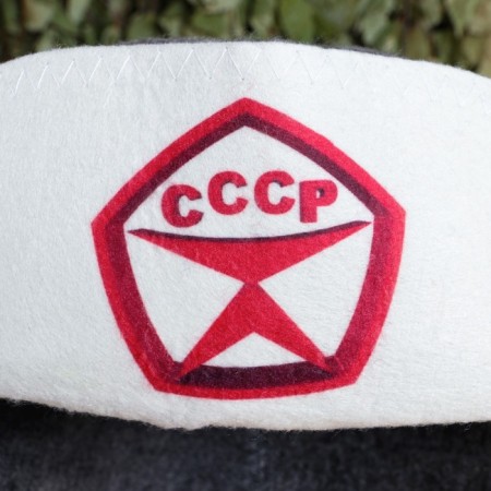 Шапка - ушанка для бани "СССР"-1