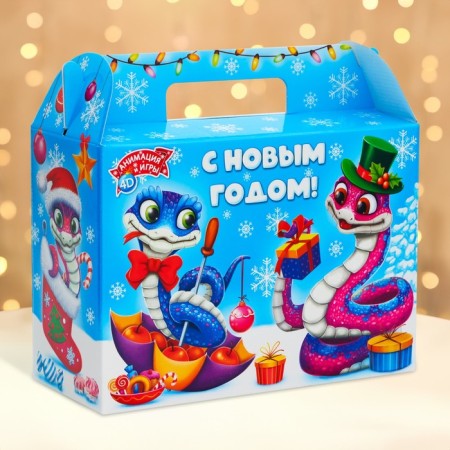 New Year. Gift box New Year's suitcase "snakes" with animation 23 x 10 x 16.5 cm.