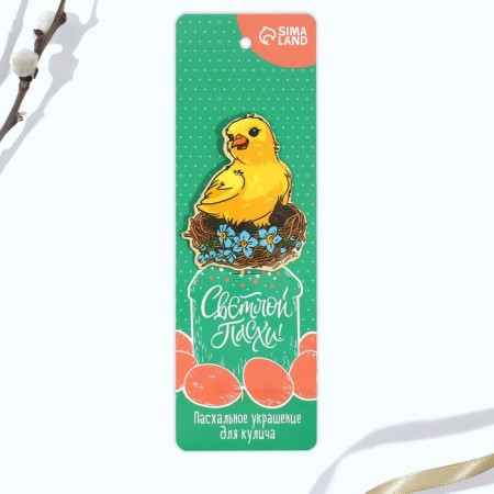 Topper for decorating Easter cake "Nest", 6 x 19 cm-1