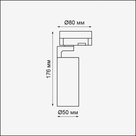 TRUKOL LOW PORT 3-F, 10W LED, 4000K, 700LM, white color-1