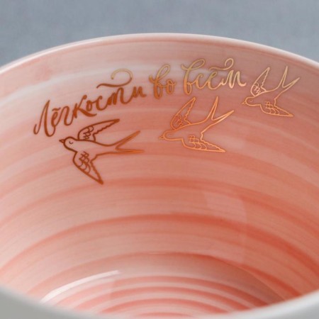 Ceramic salad “Easy in everything”, 16 cm, 750 ml, white color-1