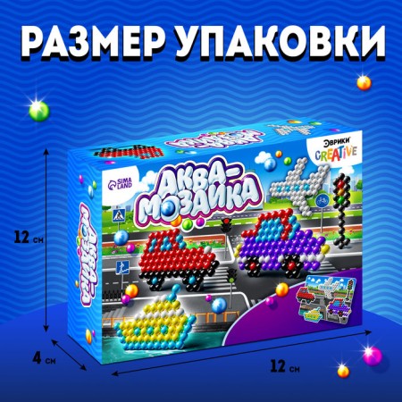 Aquamosaic with the scenery "Transport"-1
