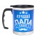 Thermal circle, 450 ml, Altai "Best Dad in the World", retains heat 2 hours, 11 x 12 cm