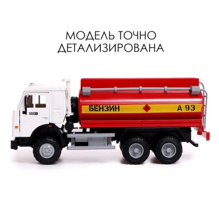 CAMAZ truck. Gas outlet ", inertial, open doors, sound and light effects-3