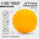 Dog toys. Ball with a “orange” squeak, d = 6.5 cm