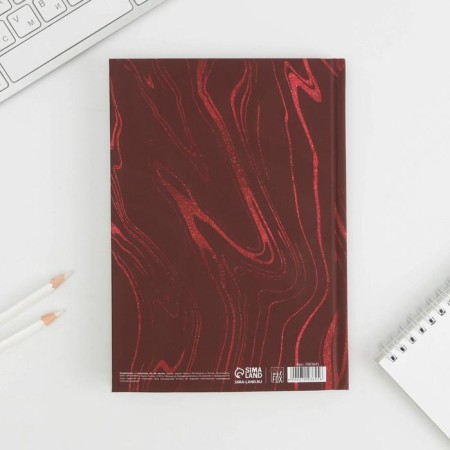 New Year. Diary with embossing "My important things", a solid cover, A5, 80 sheets-3