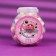 Chewing marmalade "Eye", 12 g