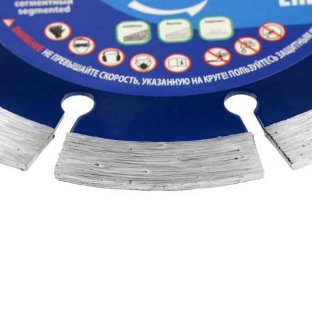District Diamond cutting tsunami, segment, dry cut, 125x22x10 mm, according to concrete-1