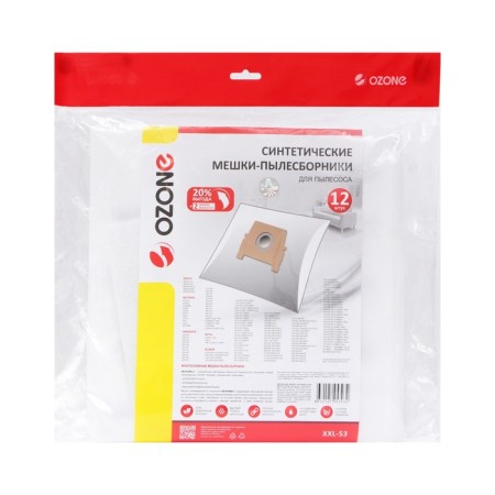 The XXL-53 Ozone bag is synthetic for the vacuum cleaner, 12 pcs + 2 microfilters